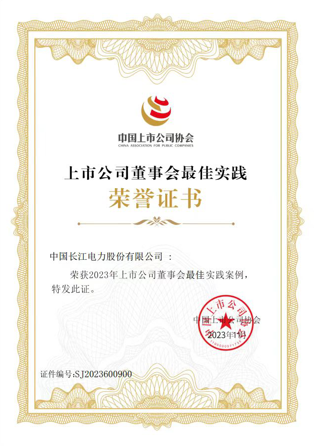 图片8